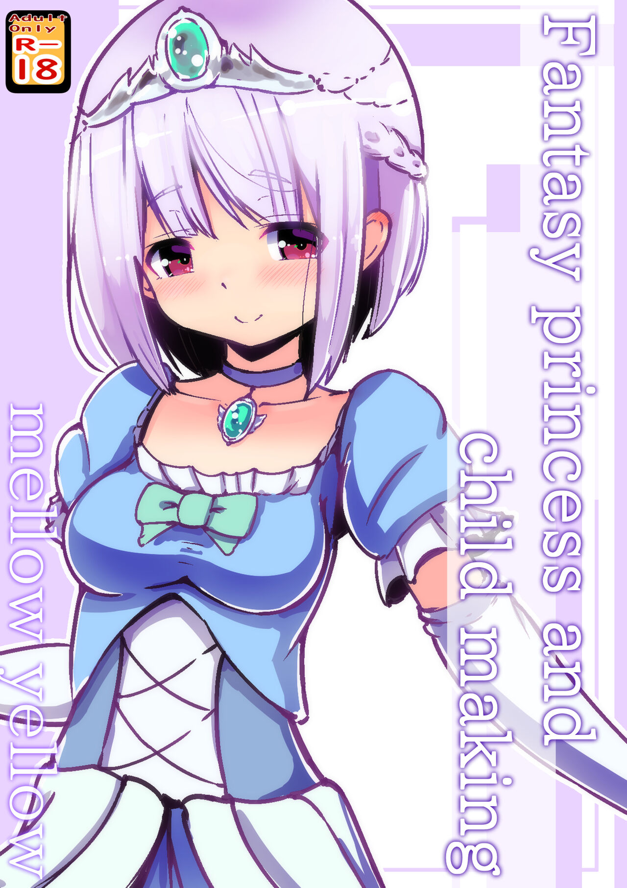 Fantasy princess and child making page 1 full