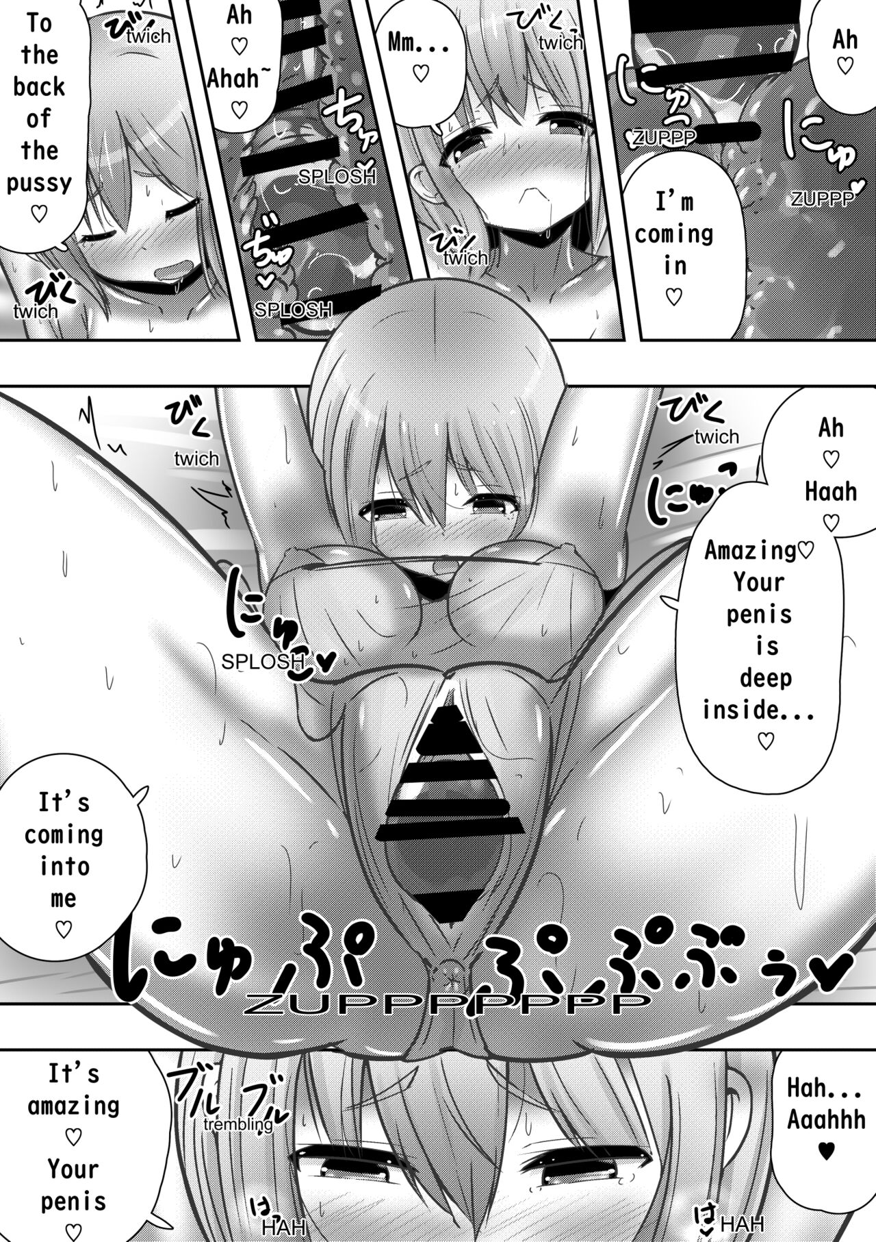 Fantasy princess and child making page 10 full