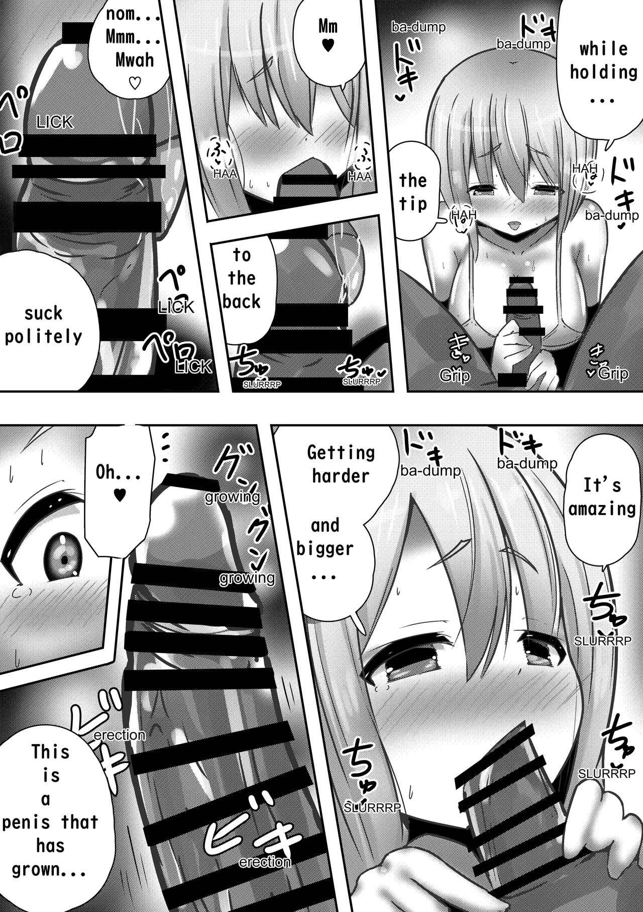 Fantasy princess and child making page 5 full