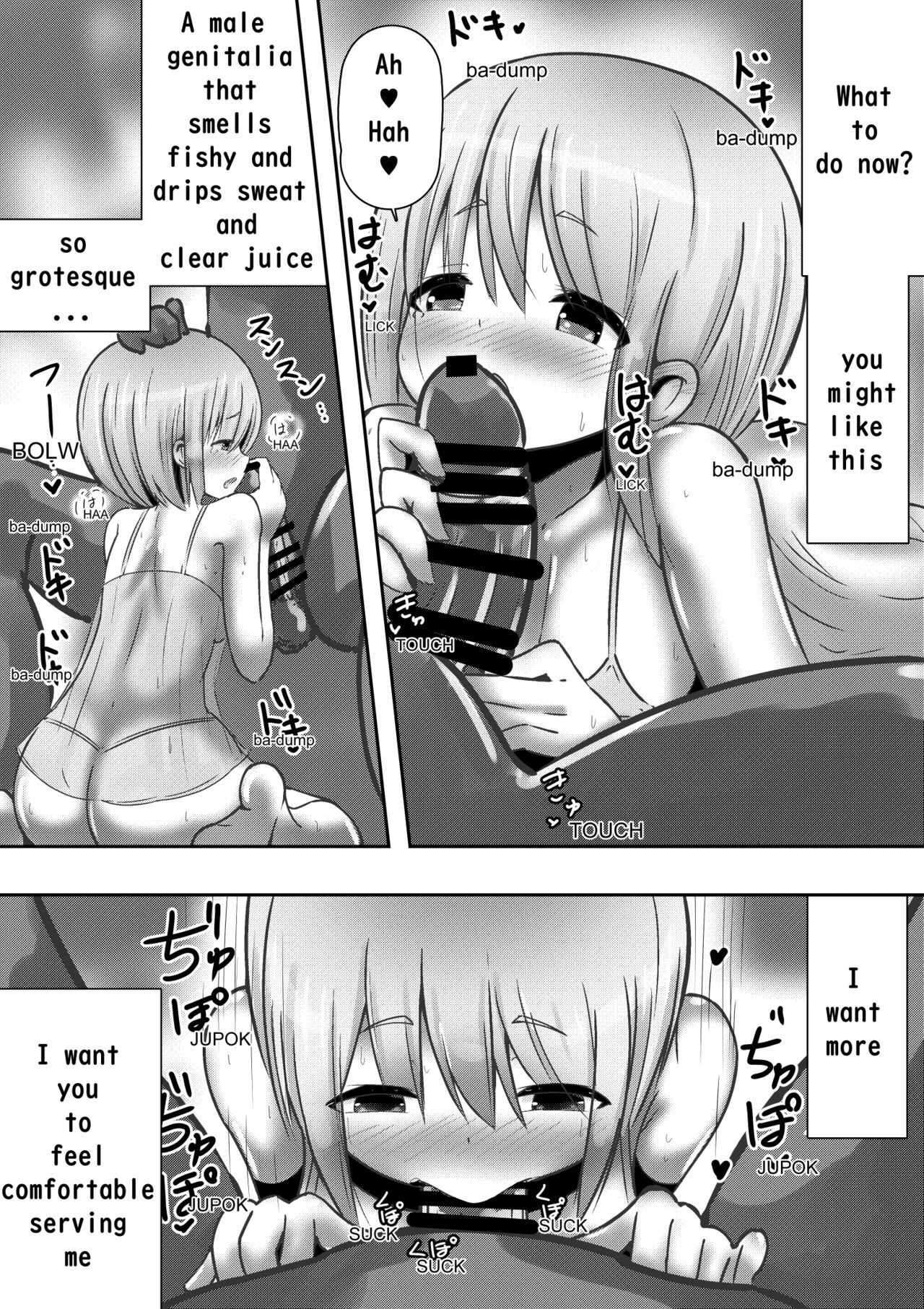 Fantasy princess and child making page 6 full