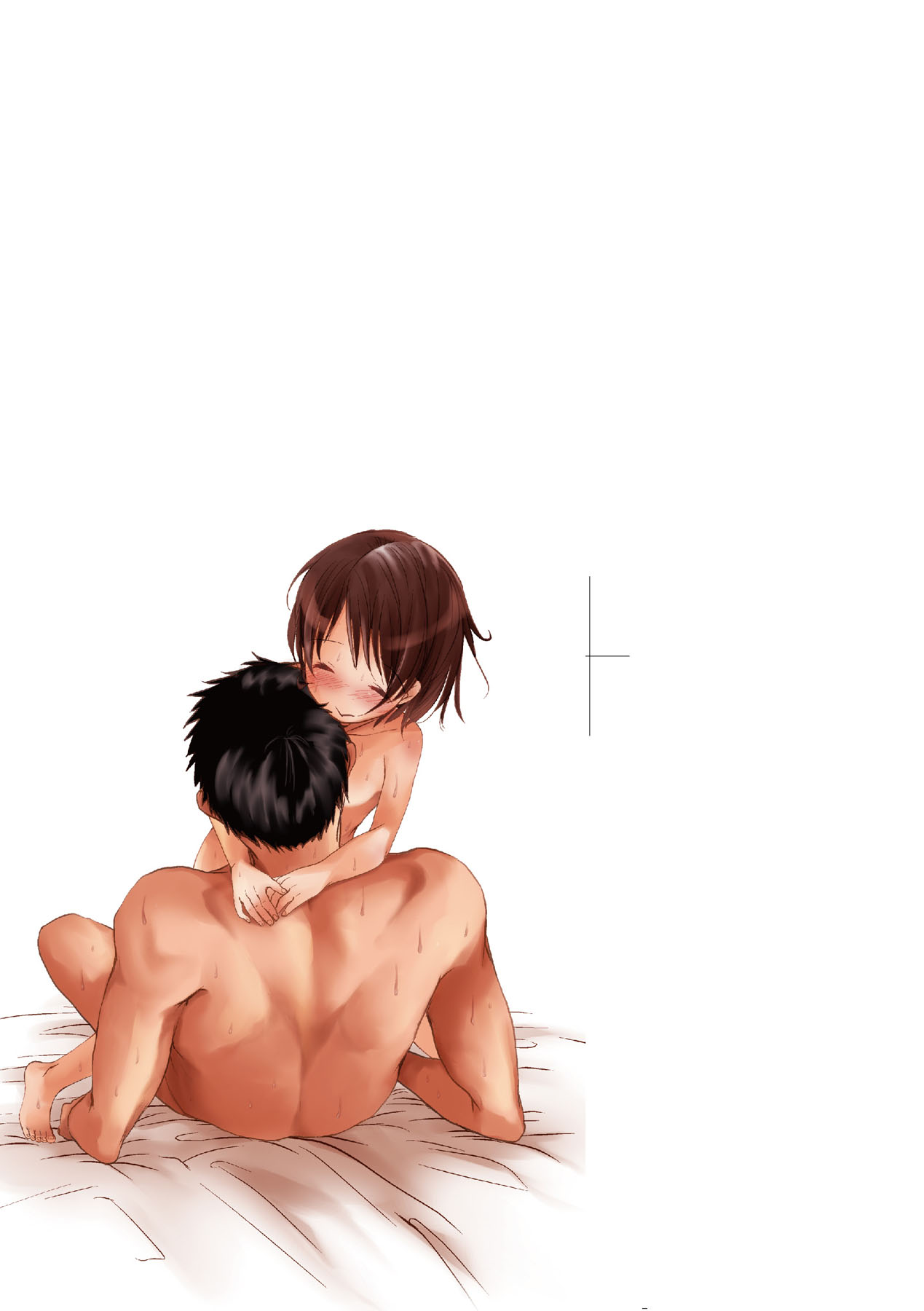 Sensei to, Watashi to. Ge page 4 full