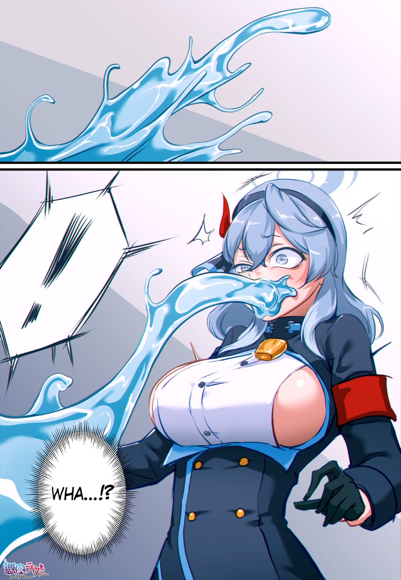 Blue Archive Ako Possession page 2 full