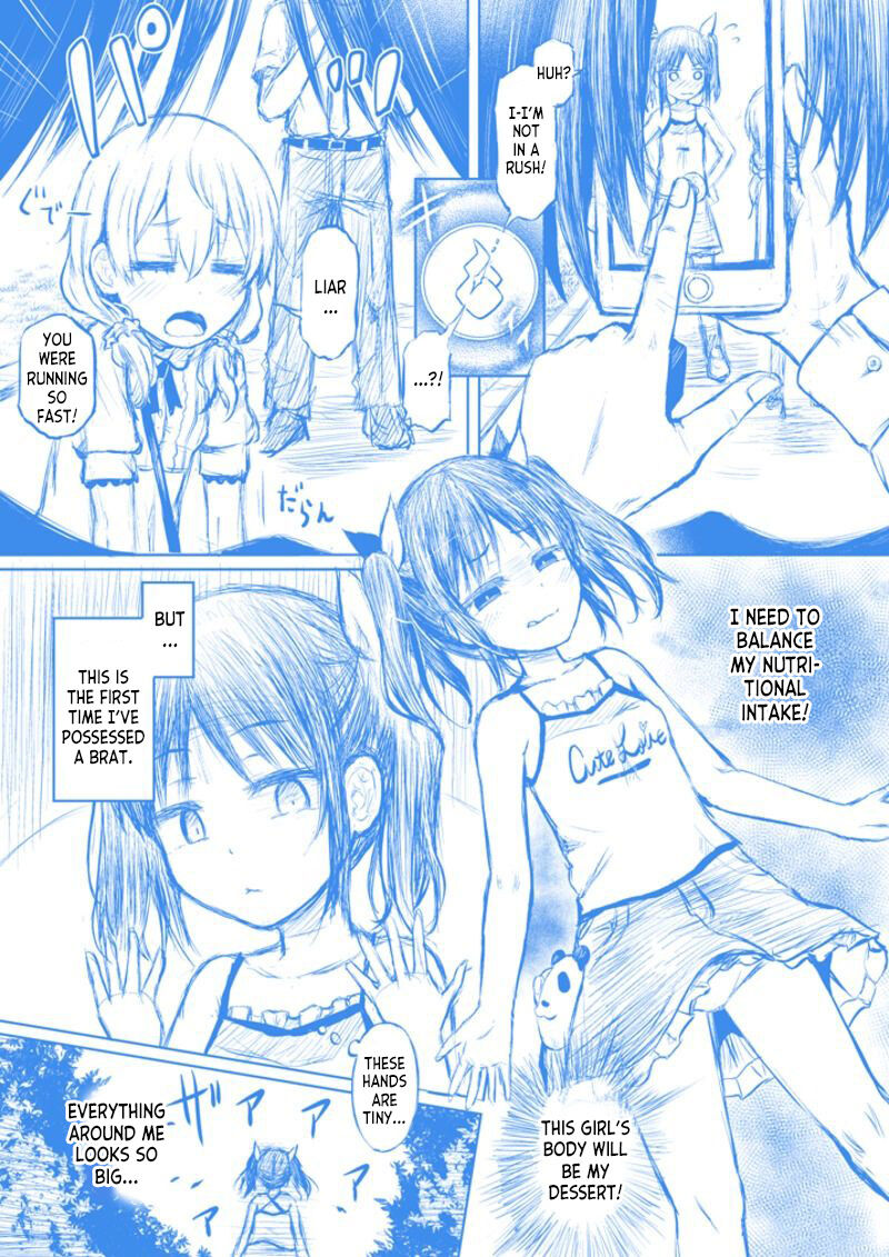 -Tamashii- INSERT interlude 2 page 2 full