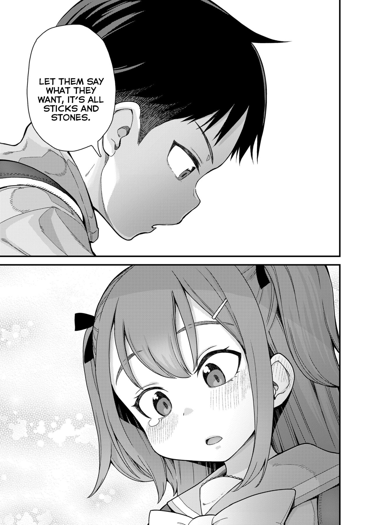 Give Me More page 3 full