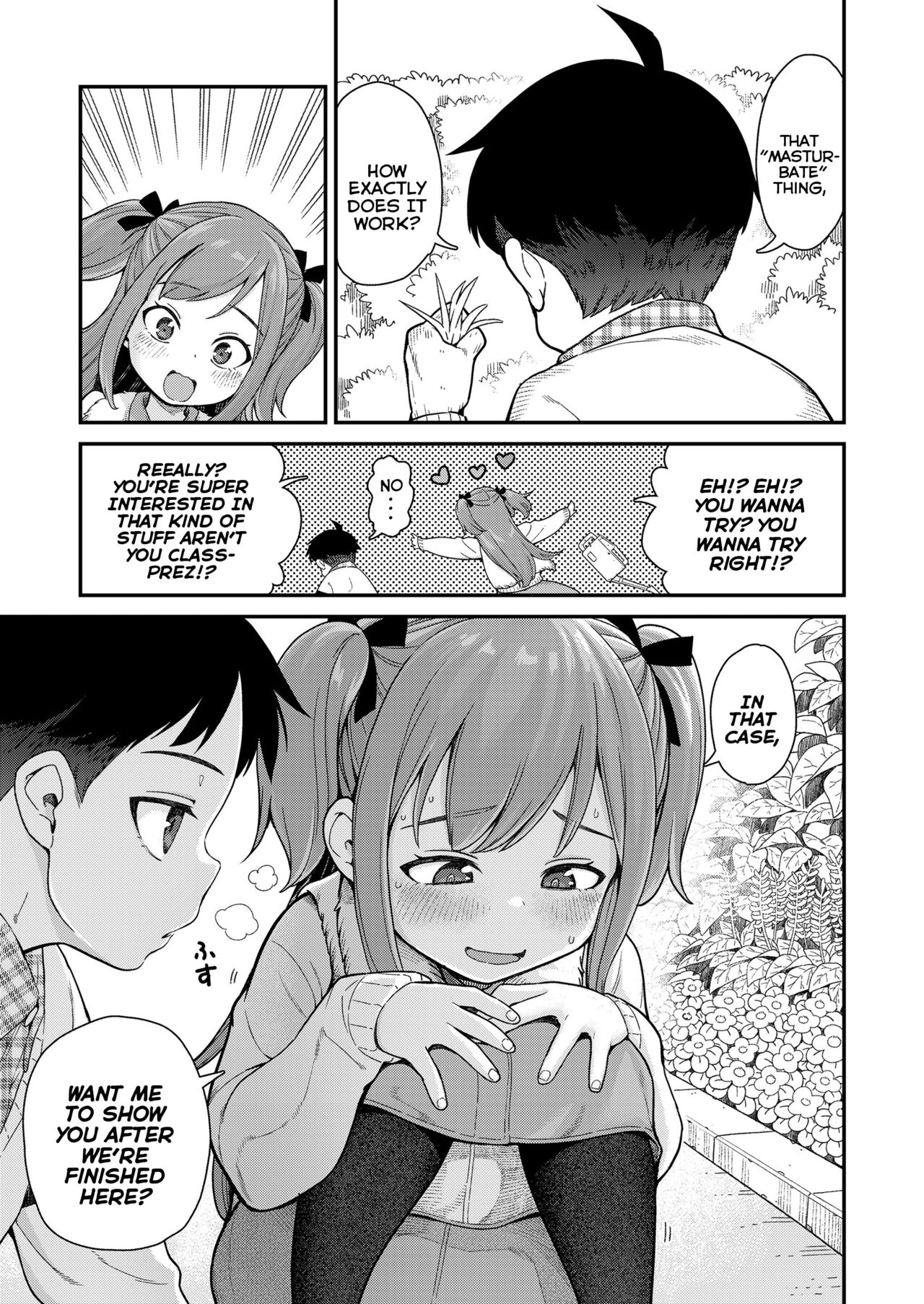 Give Me More page 7 full