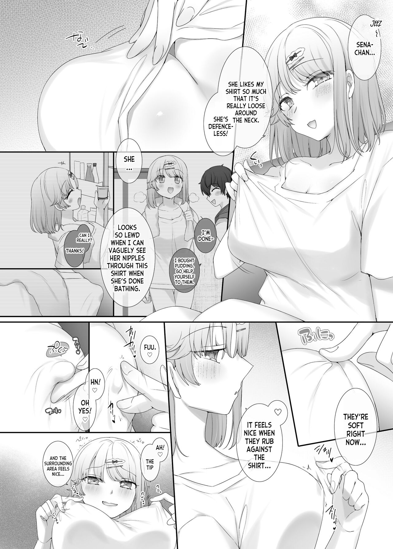 Kanojo no Kimochiii Tokoro page 4 full