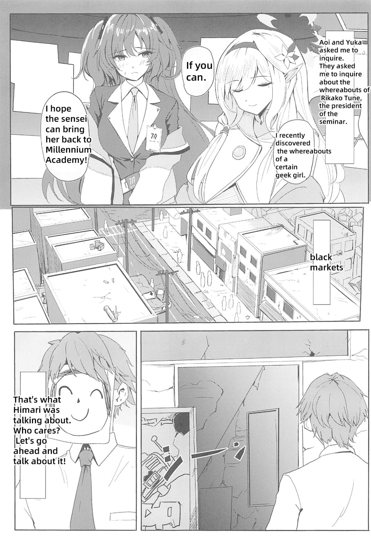 Rio Club wa Kaiinsei | Rio Club is a membership system page 2 full