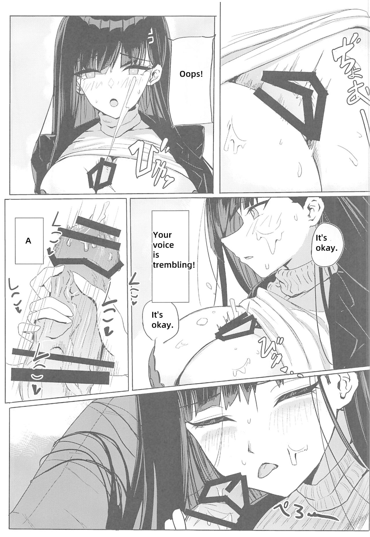 Rio Club wa Kaiinsei | Rio Club is a membership system page 6 full