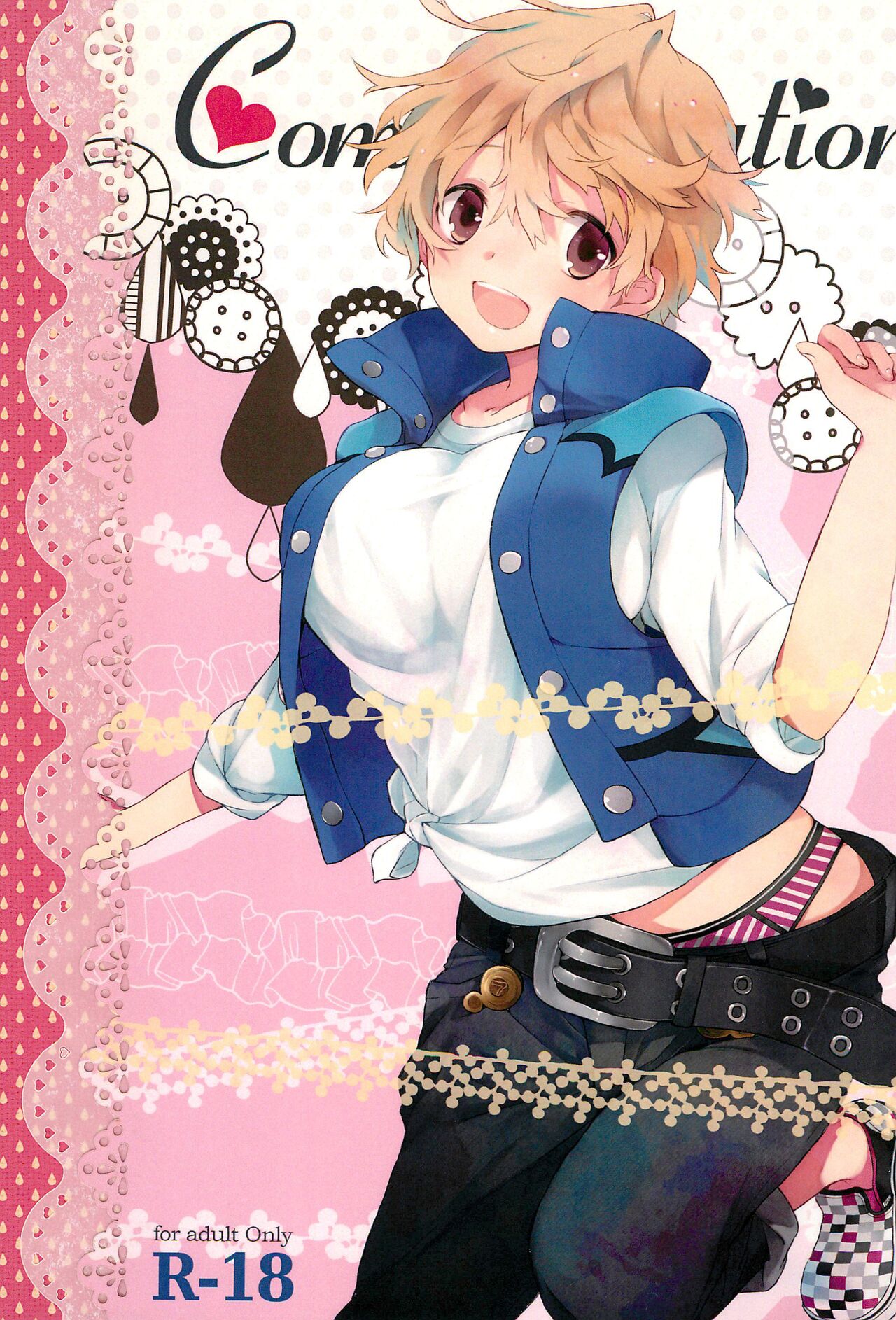 Communication page 1 full