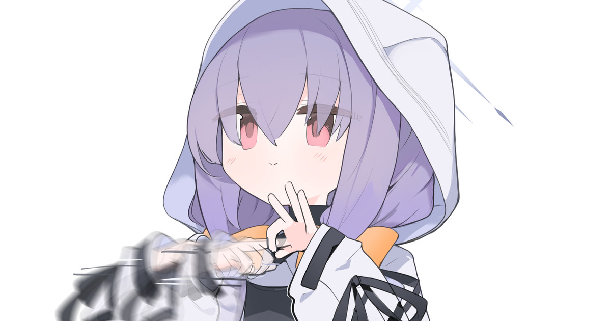 Atsuko Honn page 2 full