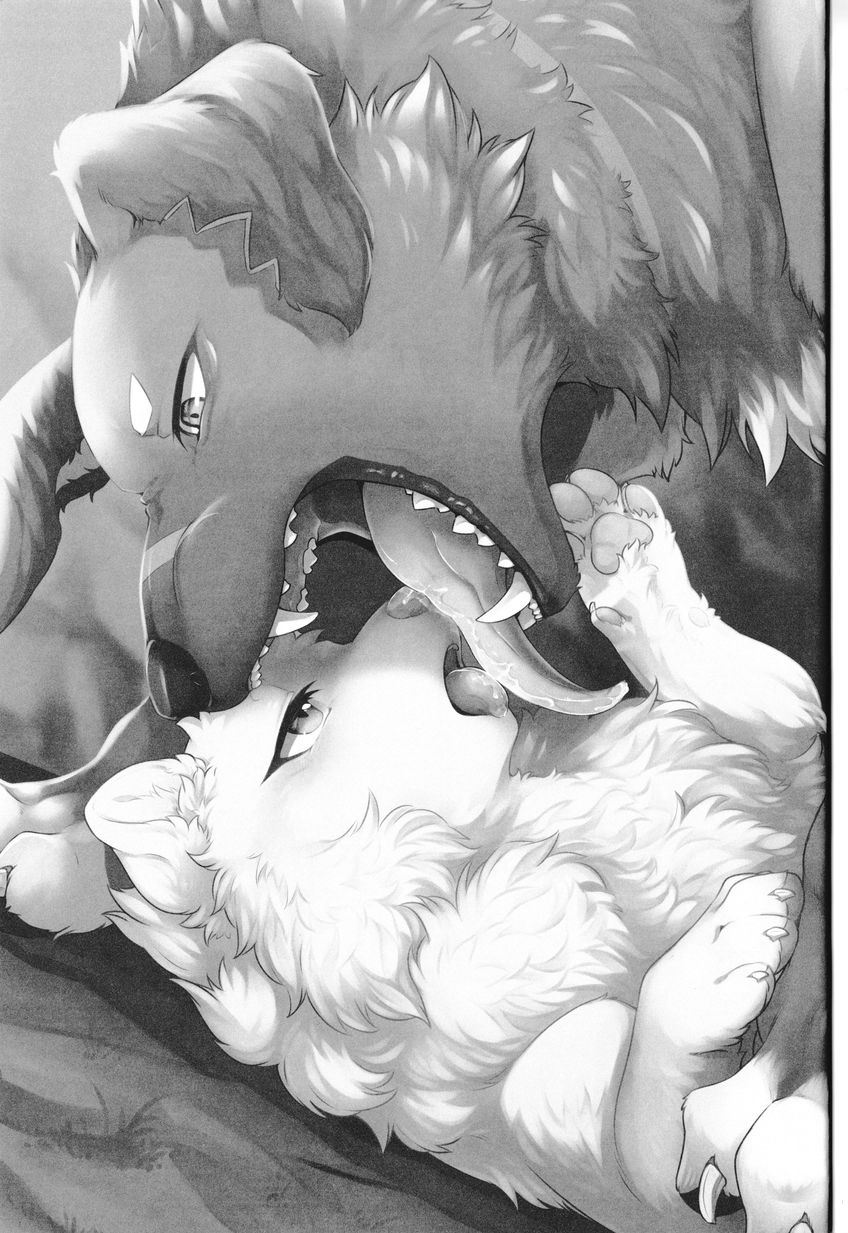 Kokoro Karu Made page 2 full