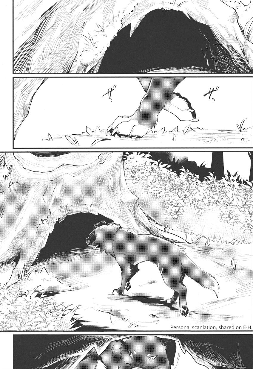 Kokoro Karu Made page 4 full