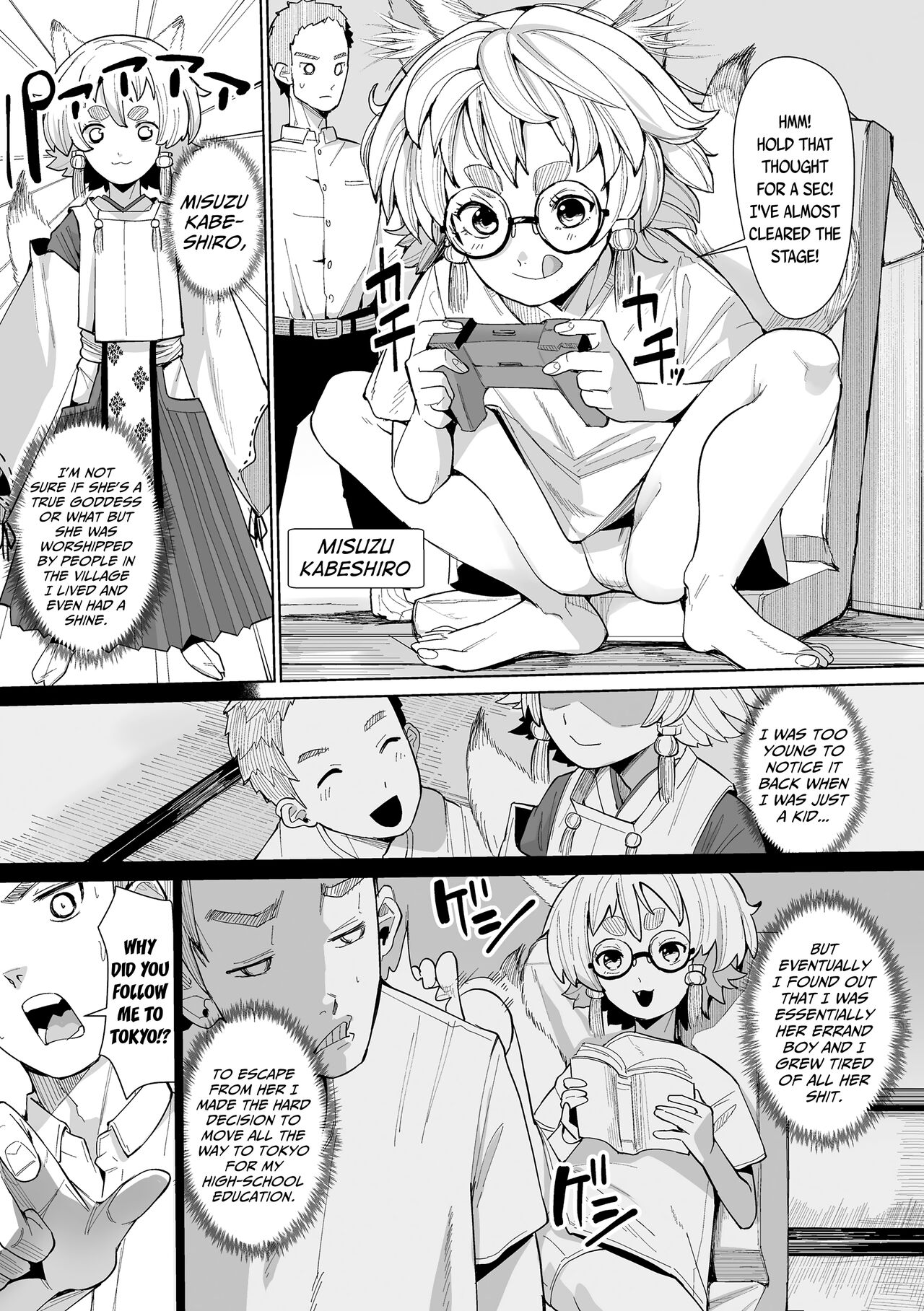 Tomoare Tomone | Turns Out, Hoes Before Bros page 3 full