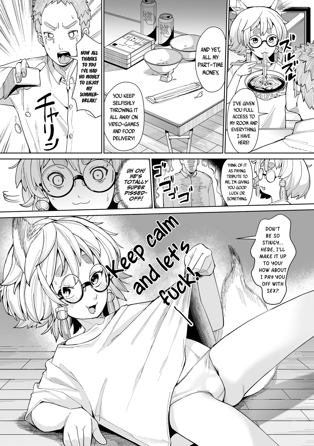 Tomoare Tomone | Turns Out, Hoes Before Bros page 6 full