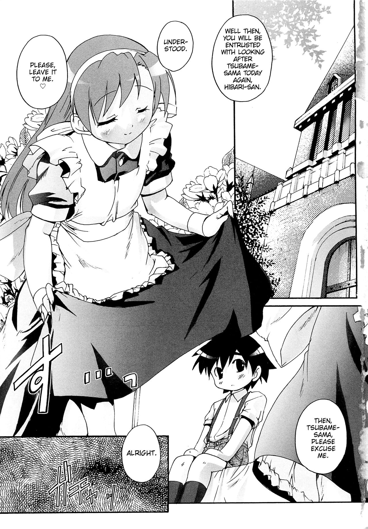 Kago no Tori Ch.1-9 page 1 full