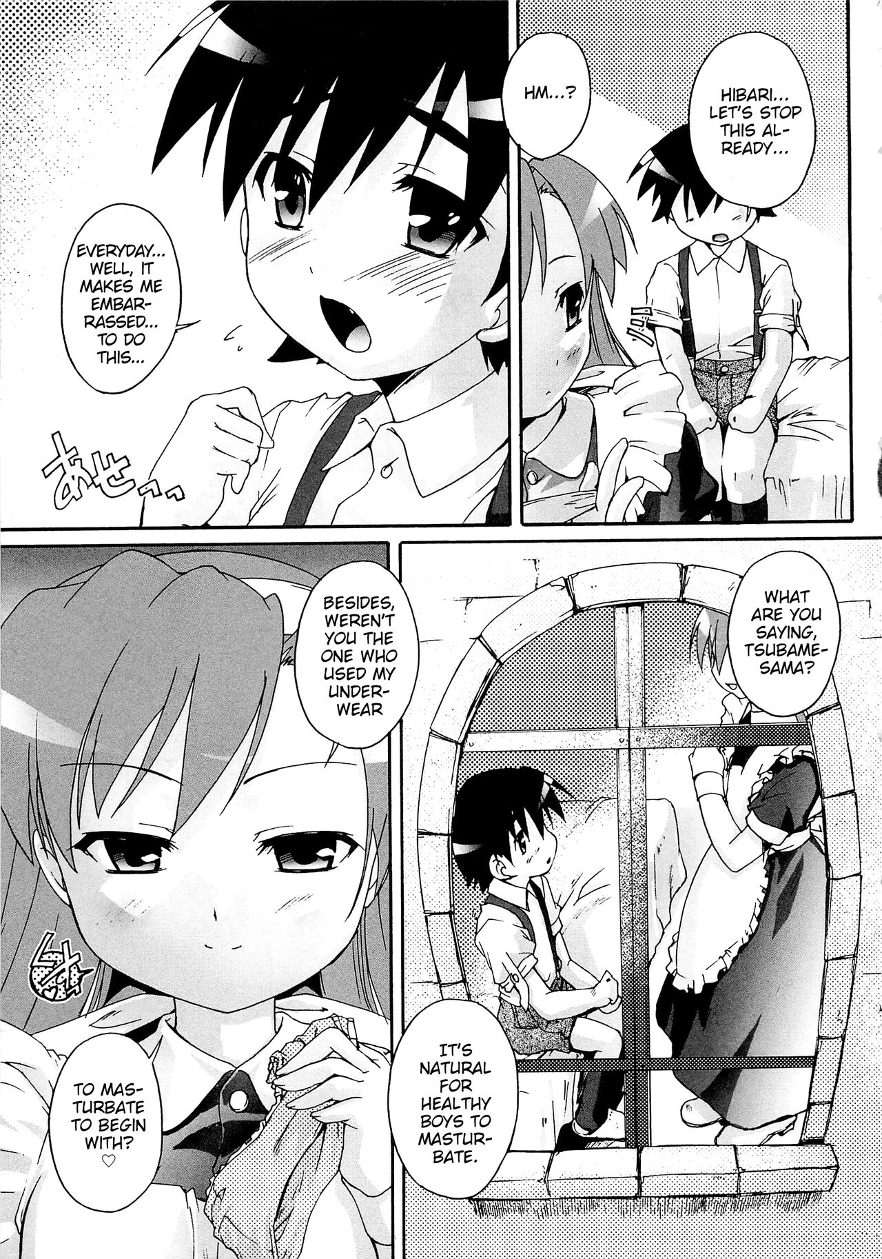 Kago no Tori Ch.1-9 page 3 full