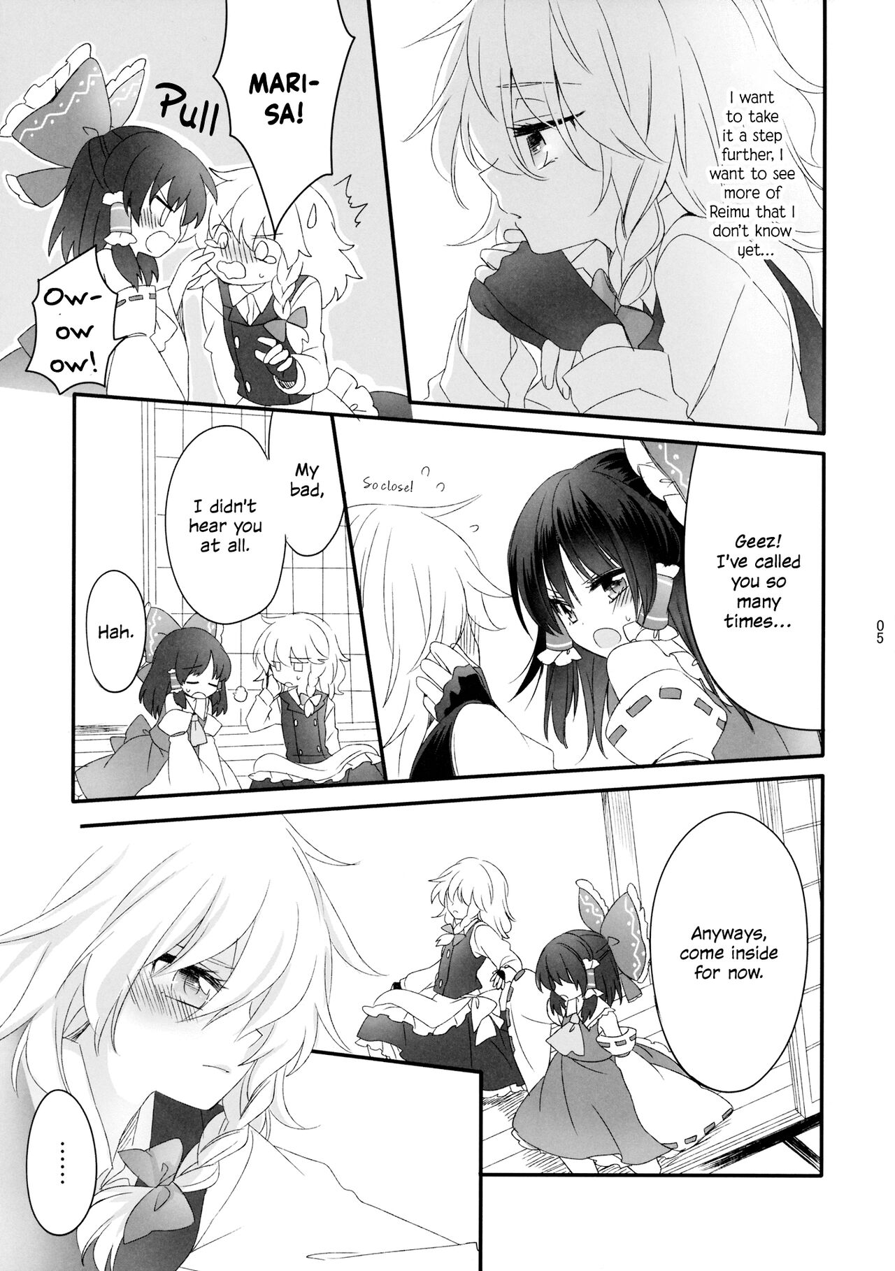 Oshiete, Anata no Aishikata | Teach me, how to love you. page 5 full