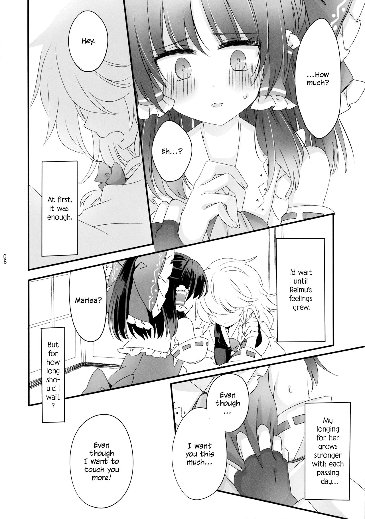 Oshiete, Anata no Aishikata | Teach me, how to love you. page 8 full