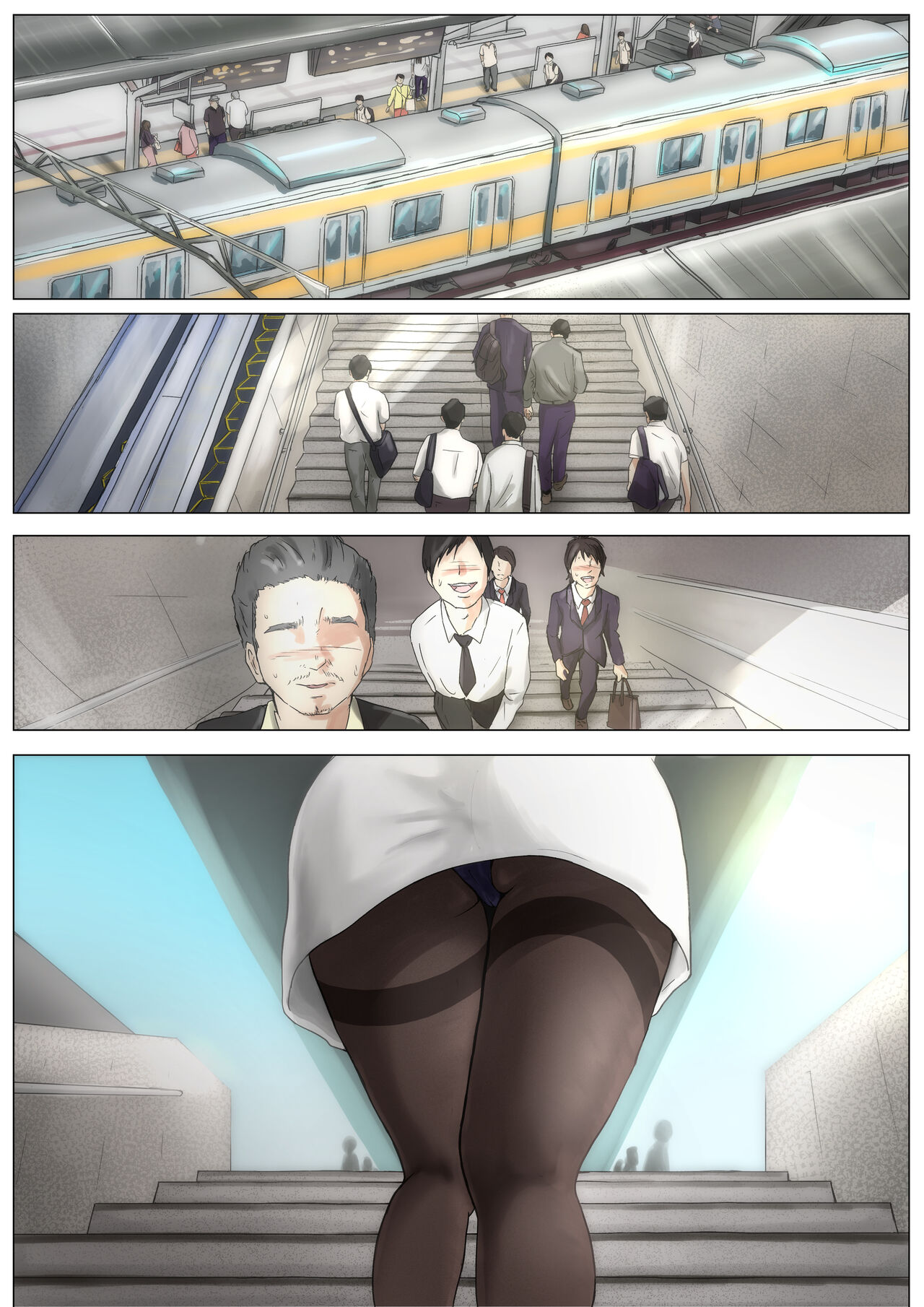 Kimi no Subete o Ubau made 3 page 4 full