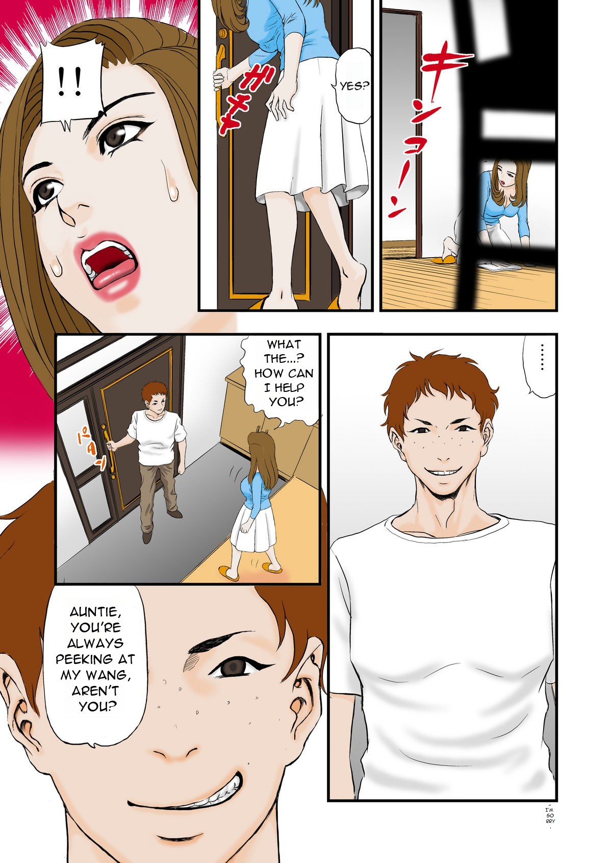 Hoshii no!! page 10 full