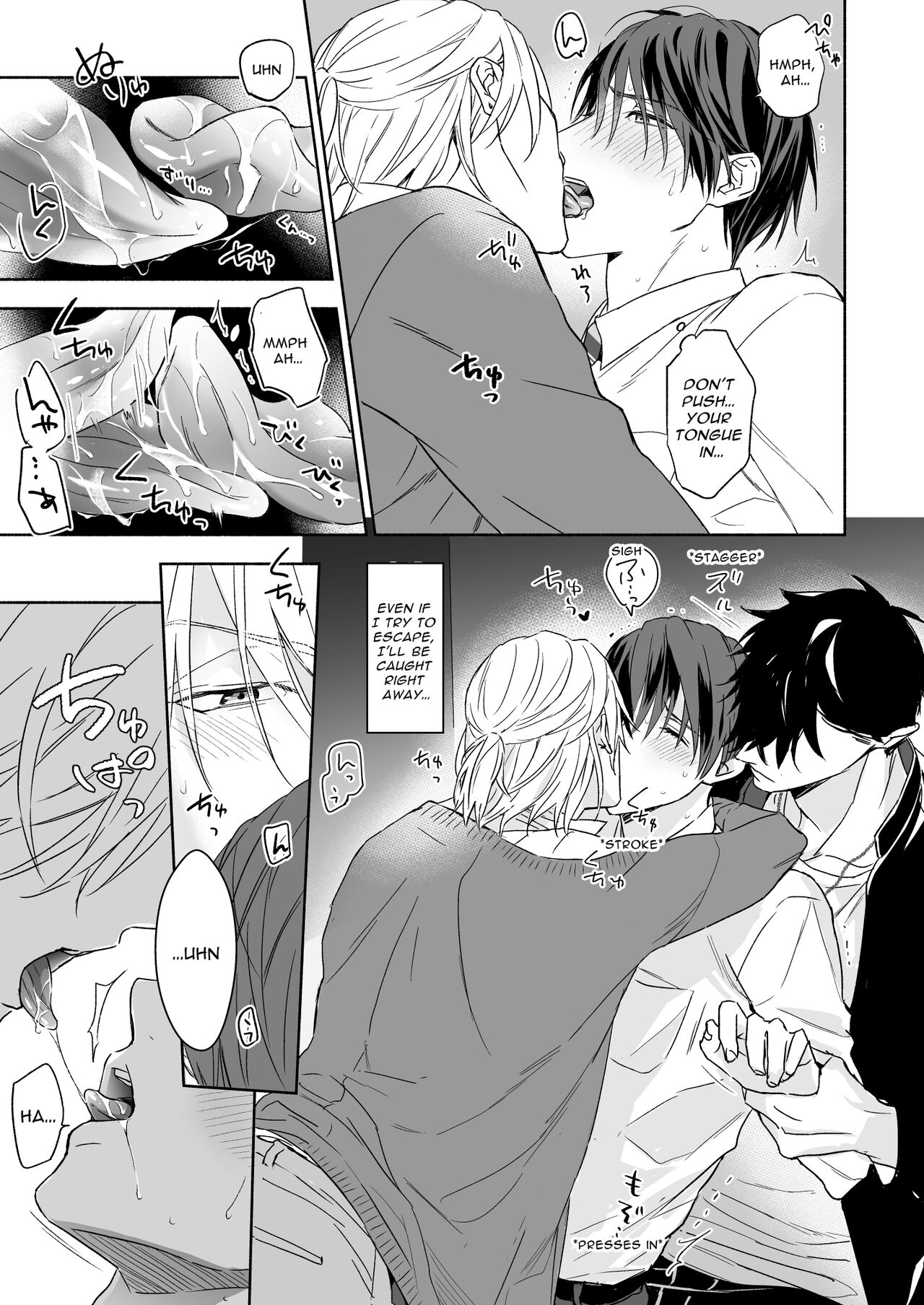Tachi to Neko Docchi ga Ii no? ~Tsuyudaku Ecchi na Mitsudomoe~ | Top or Bottom? ~Sweaty 3-Way Sex~ page 9 full
