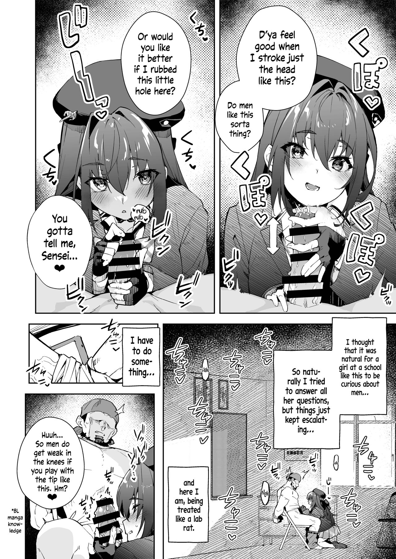 Marine Senchou no JK Hon | Marine Senchou, the High-Schooler page 4 full