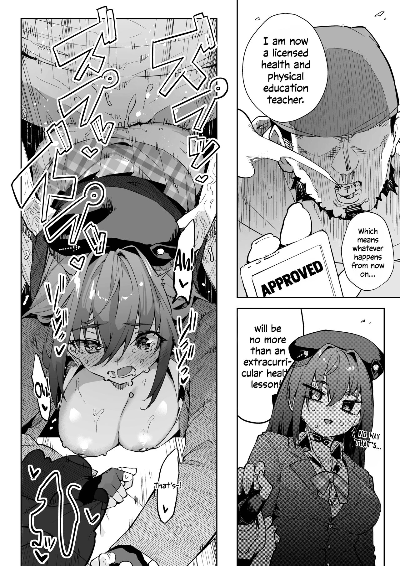Marine Senchou no JK Hon | Marine Senchou, the High-Schooler page 8 full