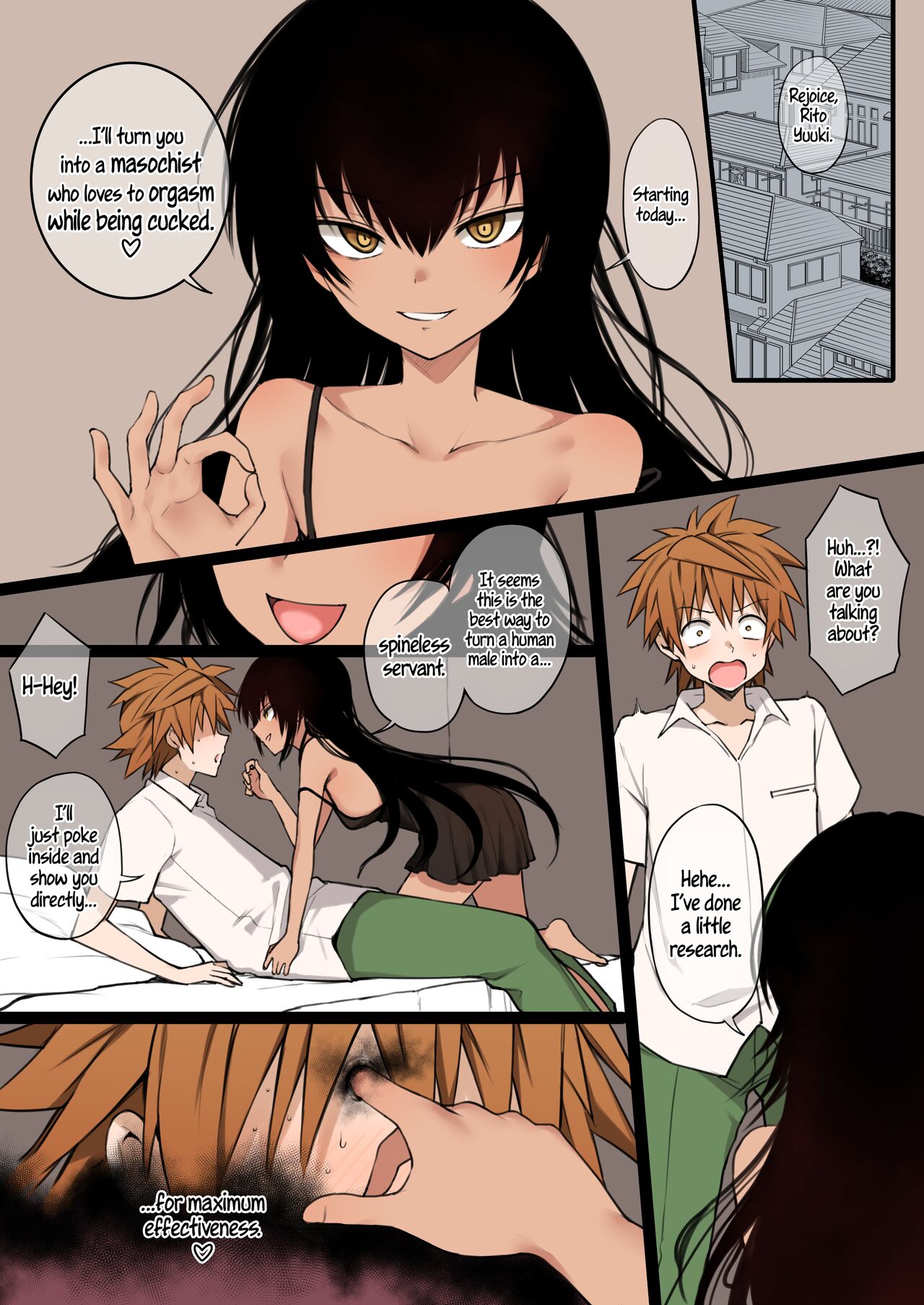 To LOVE-Ru page 1 full