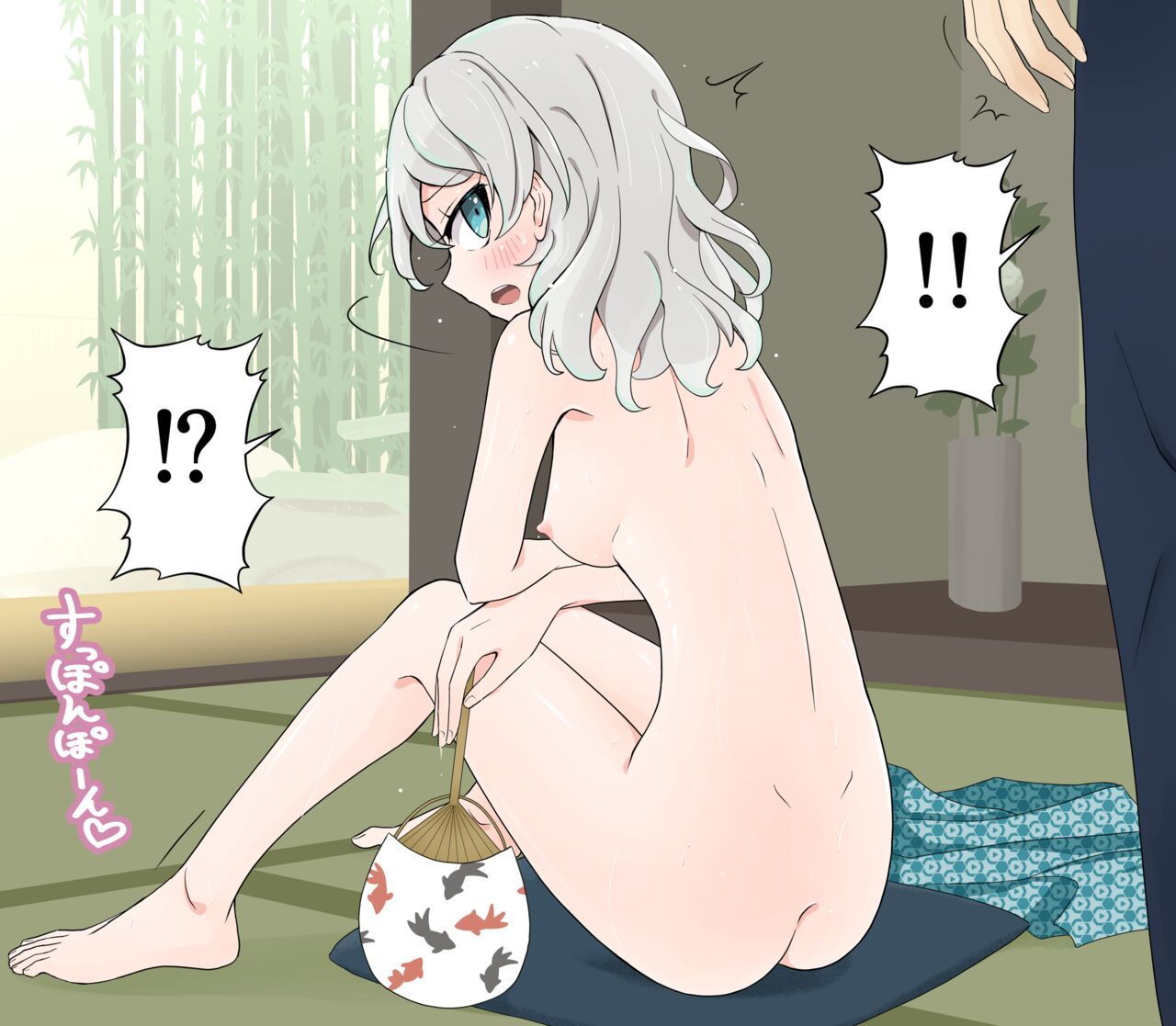 I'm naked under my yukata + Textless page 2 full