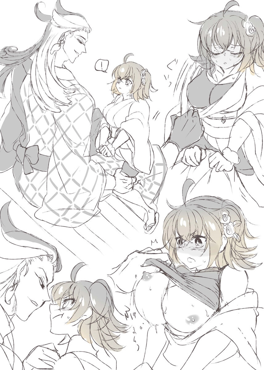 Rin guda ♀-dzume ⑤ page 6 full