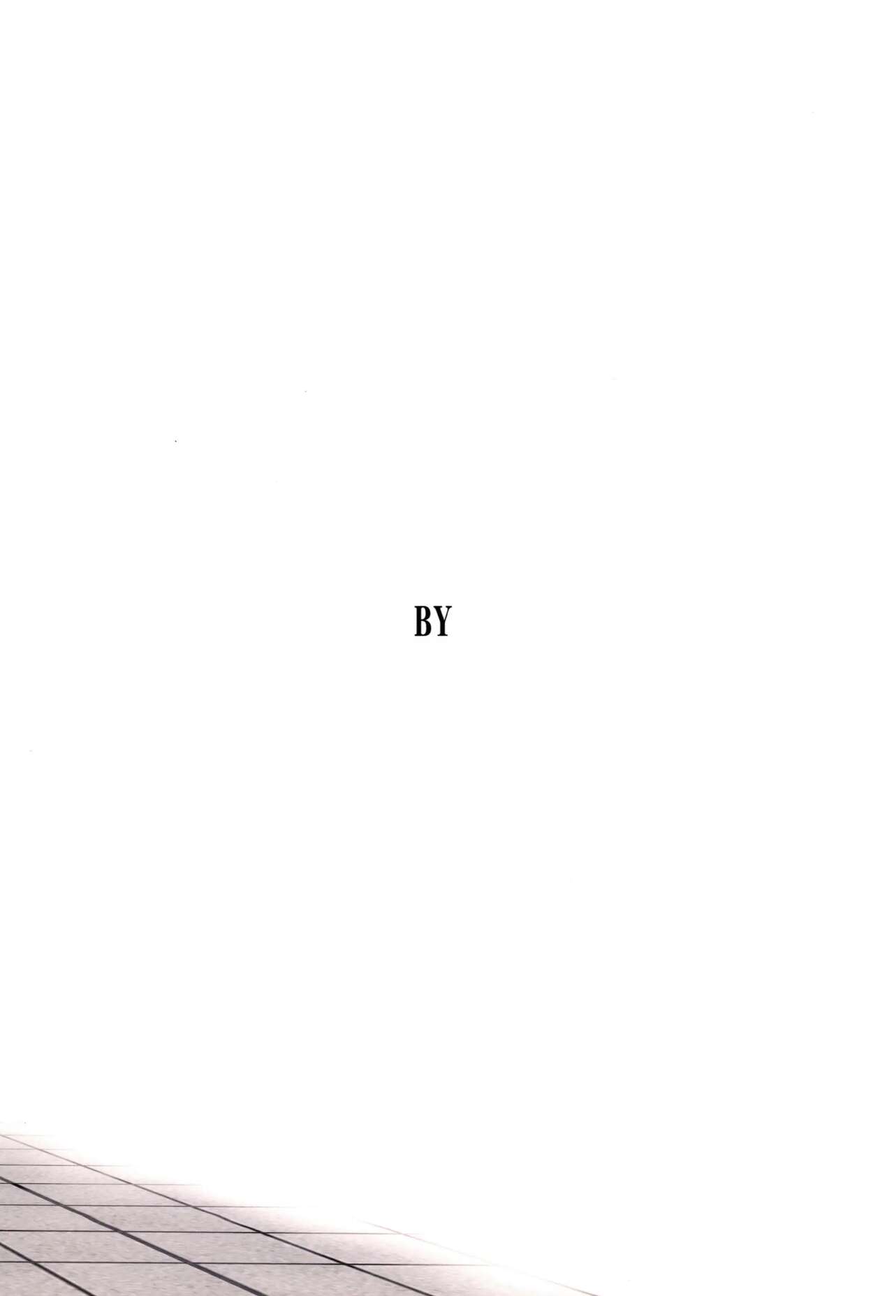 Sengo no Nagato wa Yokkyuufuman Mitai desu page 2 full