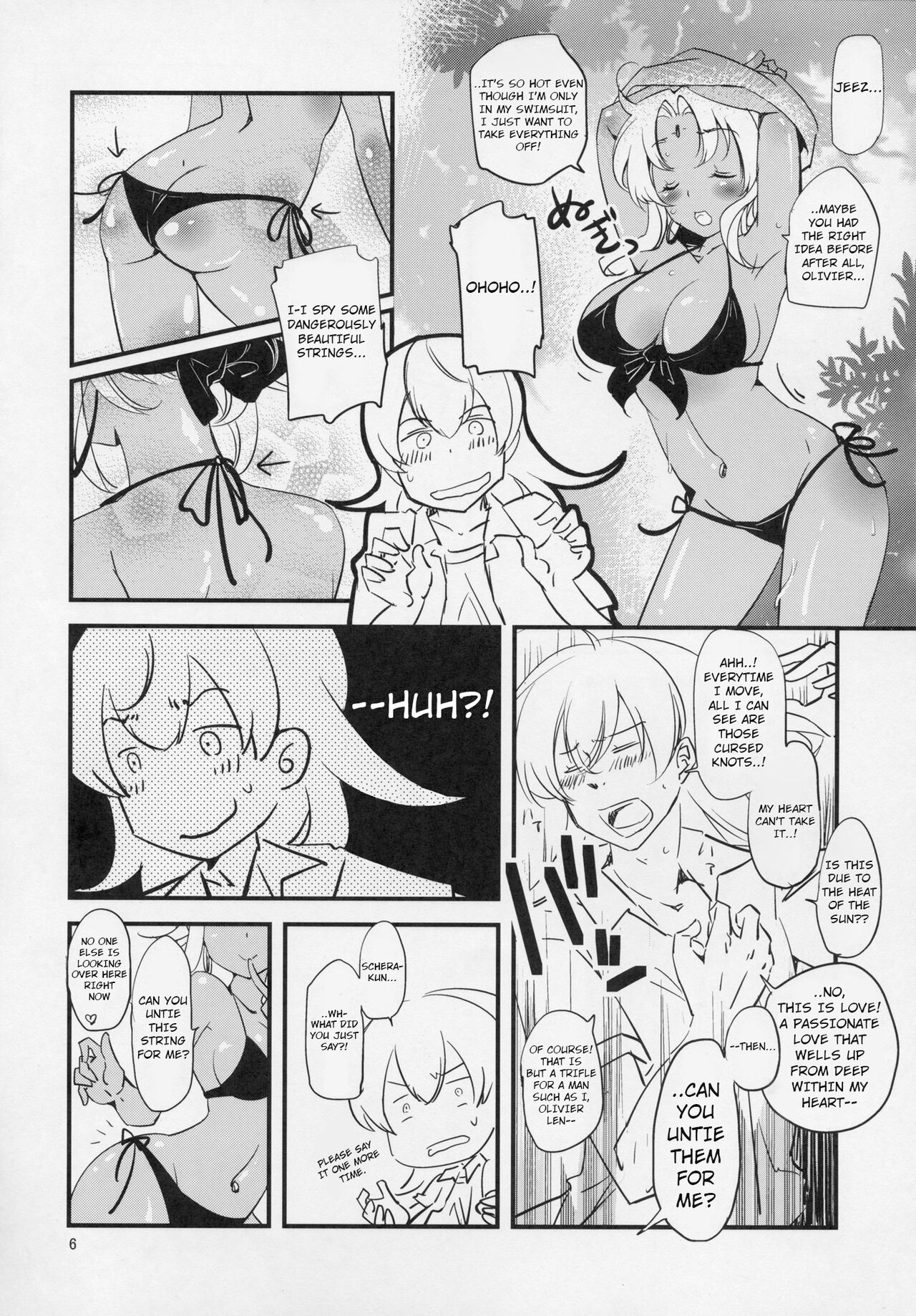 Kimi to Summer Vacation page 5 full