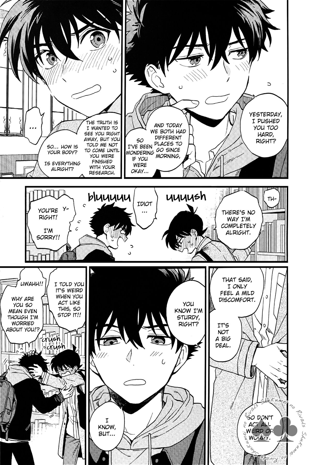 Himtsu wa Amai page 10 full