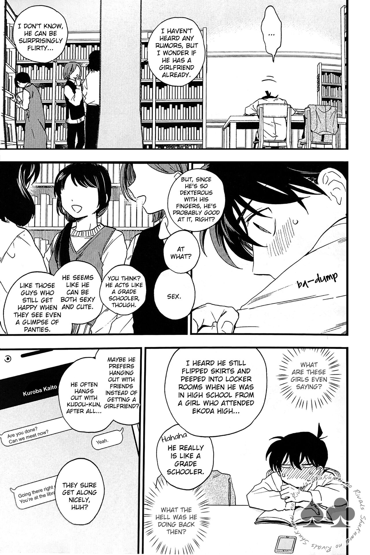 Himtsu wa Amai page 6 full