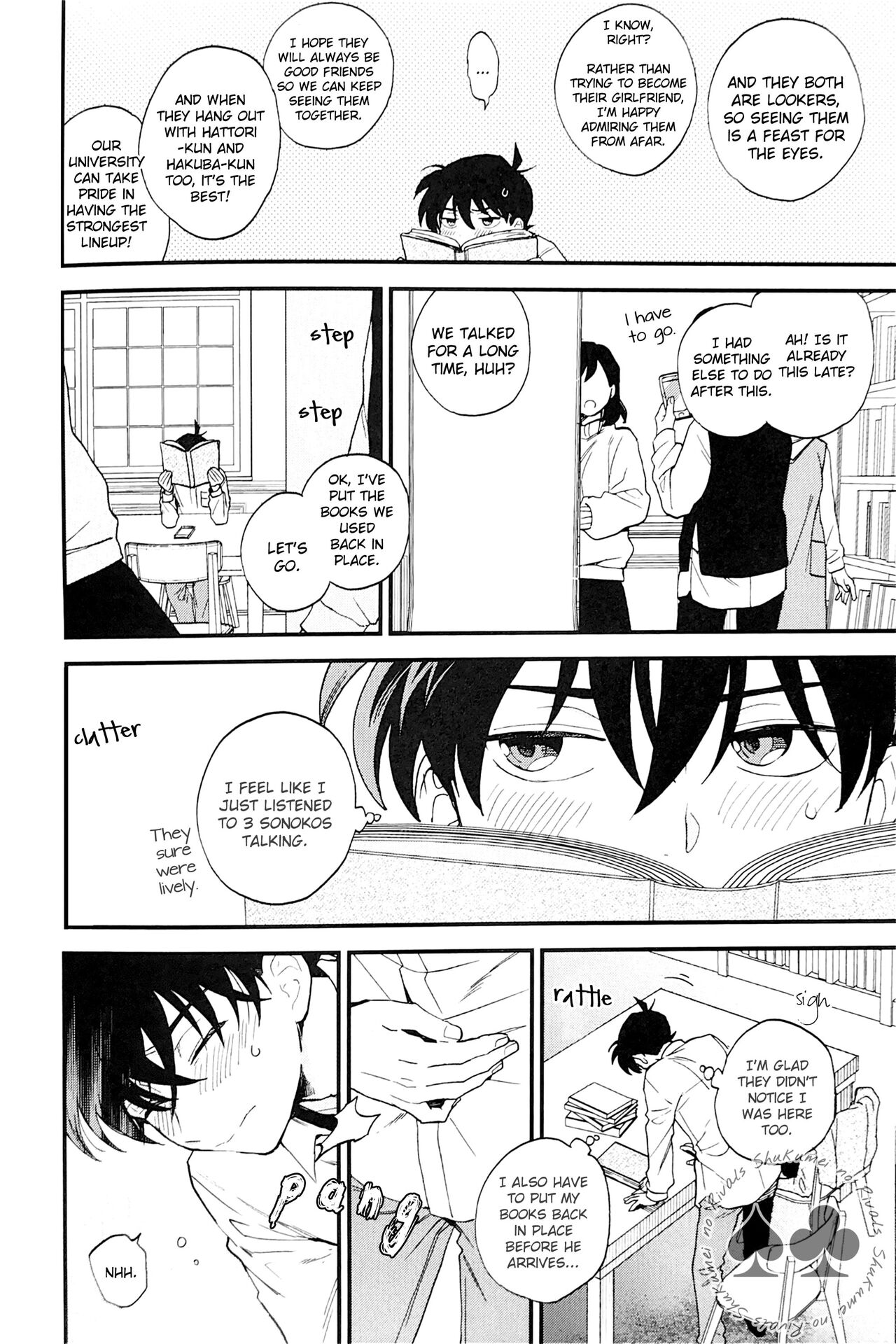 Himtsu wa Amai page 7 full