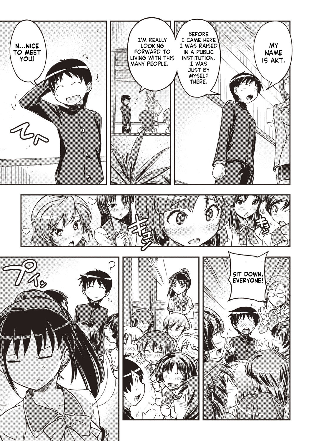 Hajimete no Otokonoko | The First Boy page 4 full