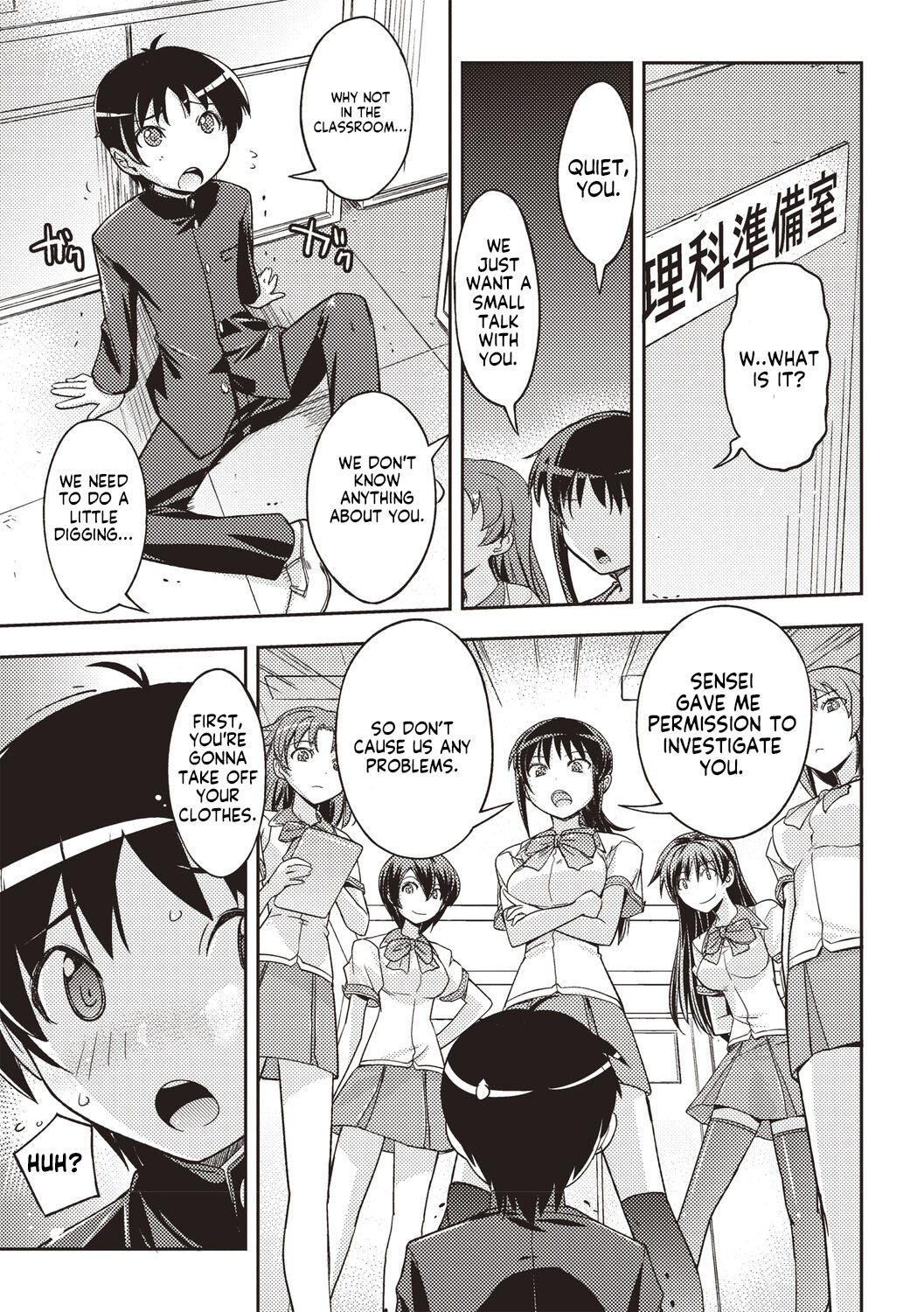 Hajimete no Otokonoko | The First Boy page 6 full