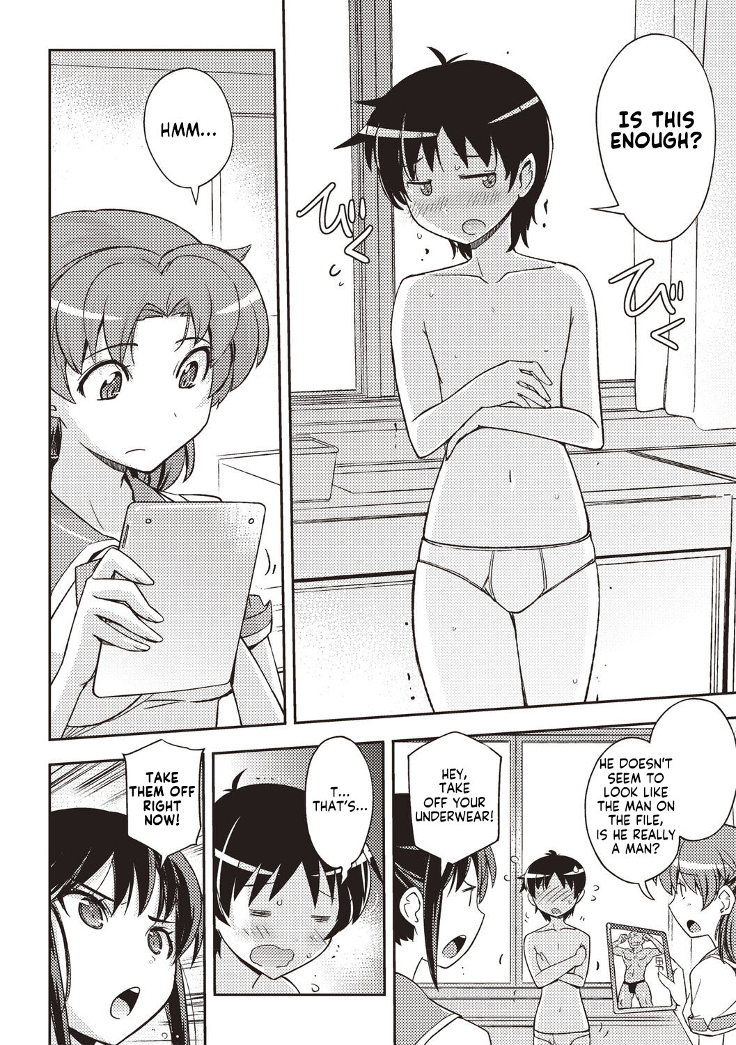 Hajimete no Otokonoko | The First Boy page 7 full