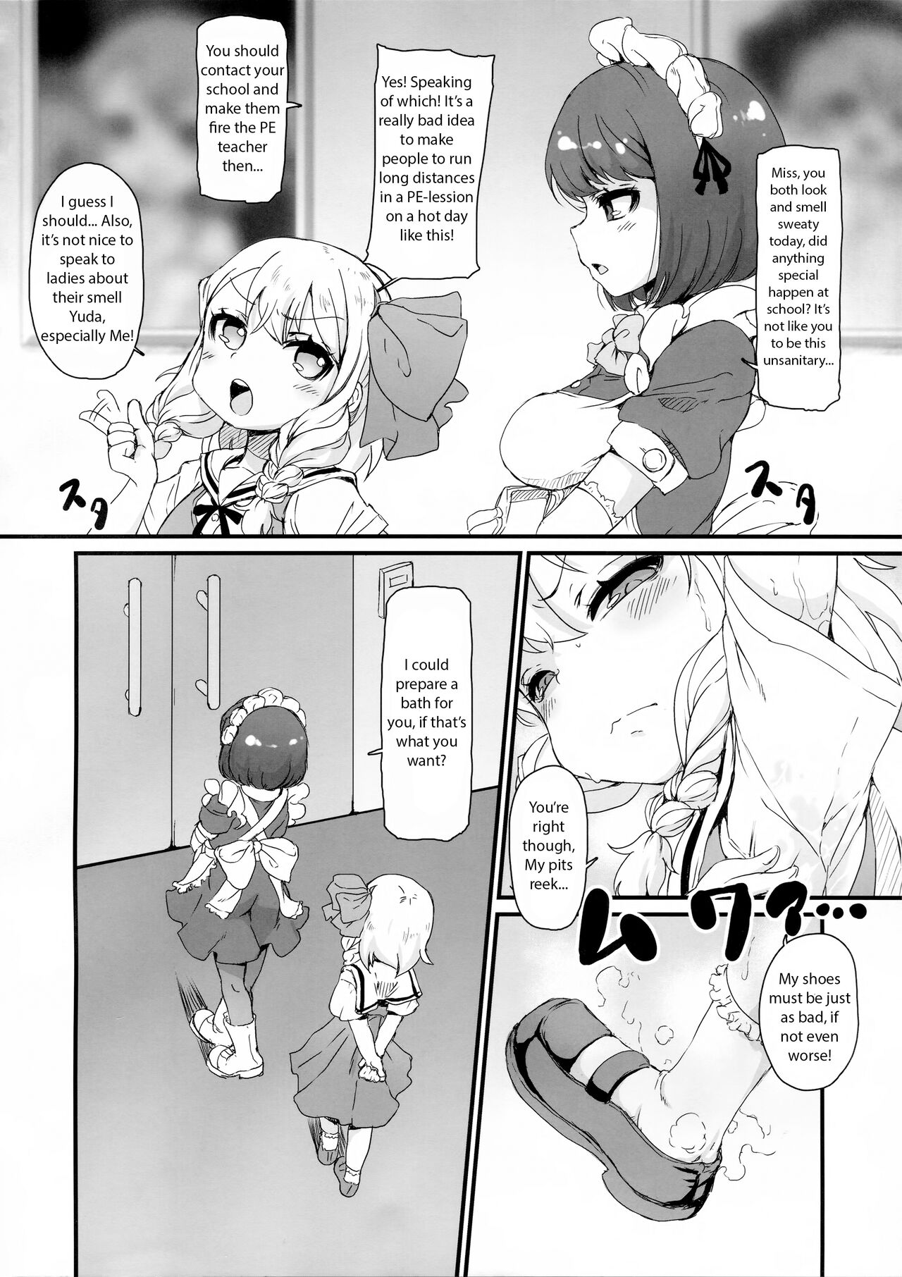 Anata wa Buta Kashira Soretomo Benki? page 4 full