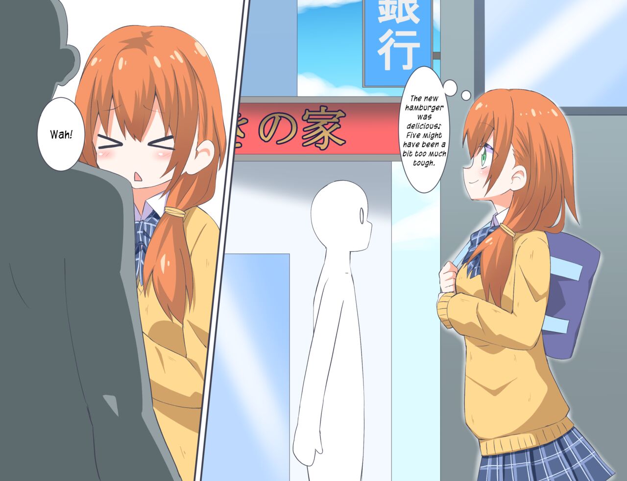 Kyokiku Nacchatta!! | I Became Giant!! page 2 full