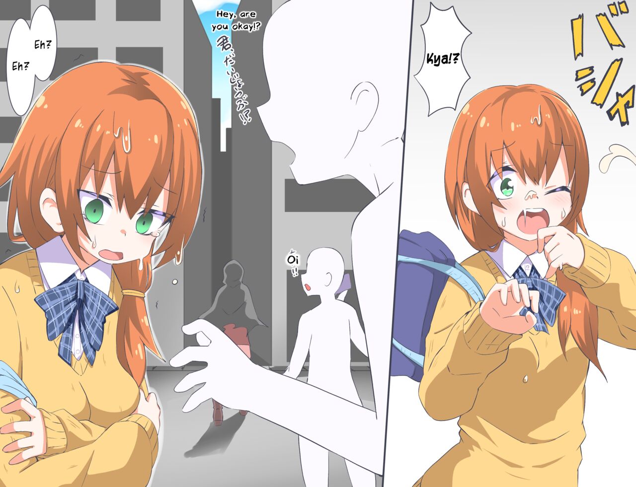 Kyokiku Nacchatta!! | I Became Giant!! page 4 full