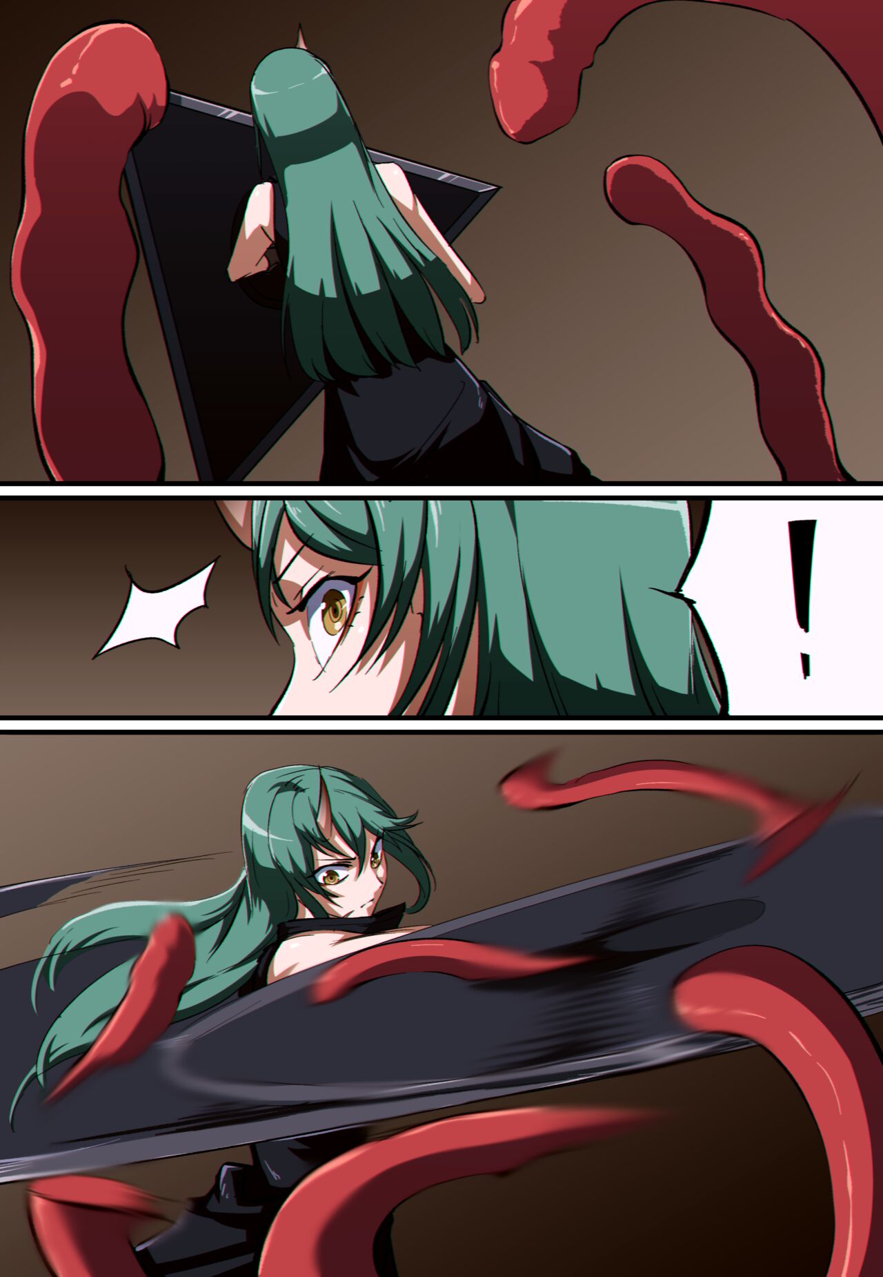 ArKnights - Hoshiguma page 4 full