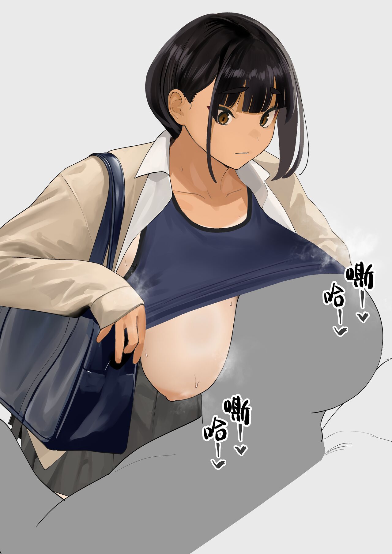 Rikujobu-chan page 2 full