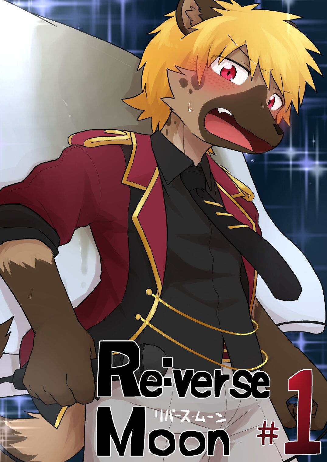 Re:verse Moon #1 page 1 full