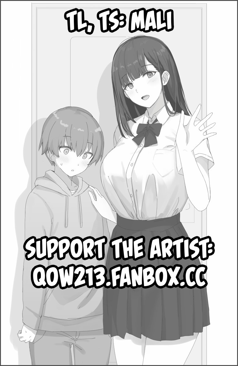 NeBack Shite Kuru Onee-chan-tachi | Lying With Onee-chan On My Back page 10 full