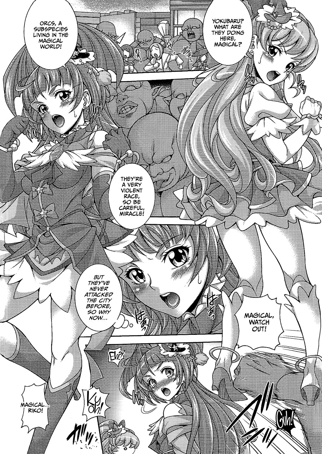 Hara Mahou -Hara Magical- page 3 full