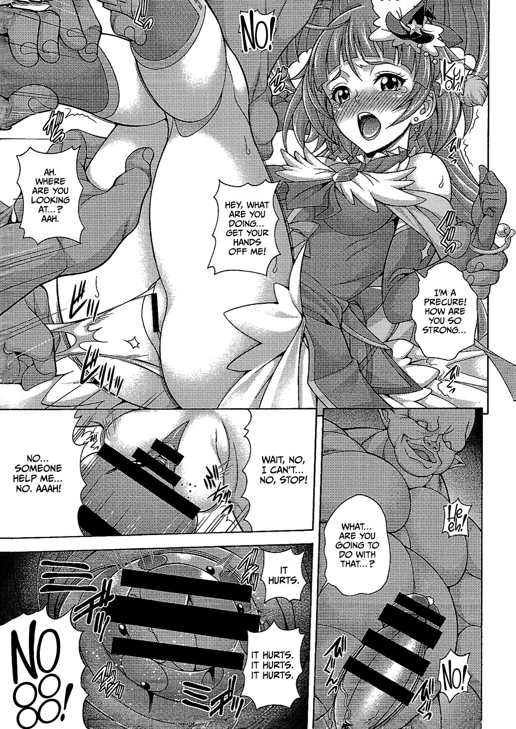 Hara Mahou -Hara Magical- page 6 full
