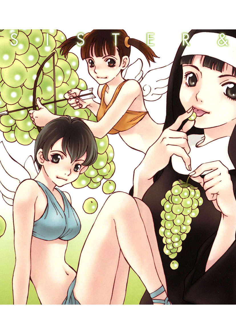 ごめんね、マリア様 page 5 full