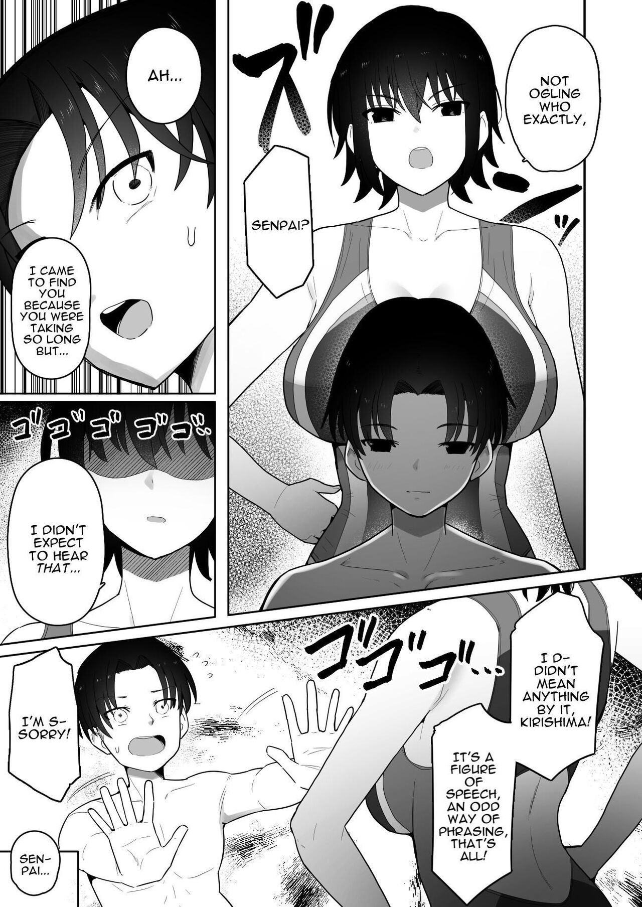 Koushinchou de Namaiki na Kouhai ga Jitsu wa Kojirase Dosukebe de, Boku no Koto ga Daisuki datta Hanashi page 8 full