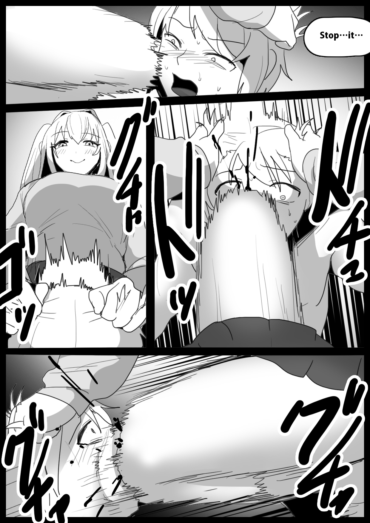 Girls Beat! -vs Moa- page 8 full